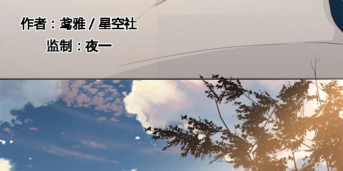 第三十七话(1/4)-第37话