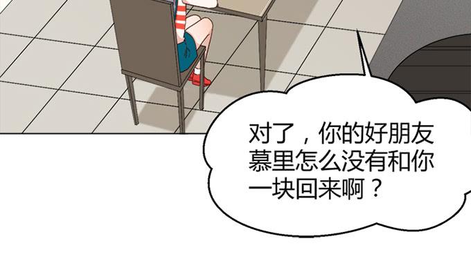 第三十七话(1/4)-第37话