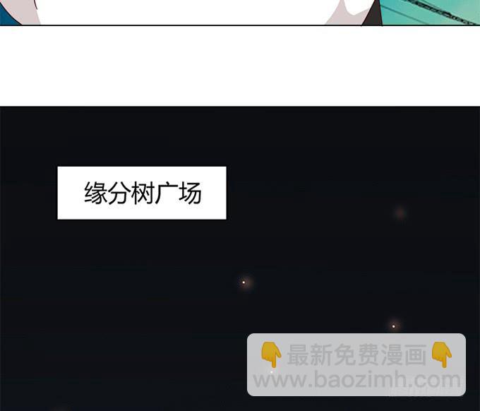 第三十九话(1/3)-第39话