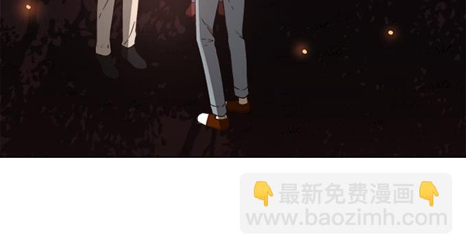 第四十一话(1/3)-第41话