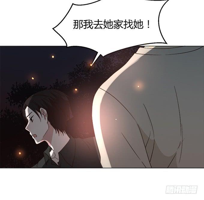 第四十一话(1/3)-第41话