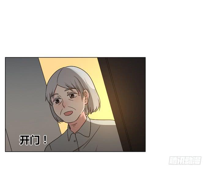 第四十一话(1/3)-第41话