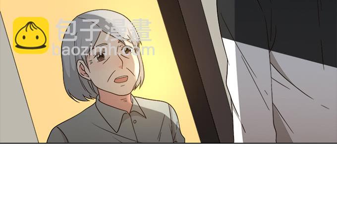 第四十一话(1/3)-第41话