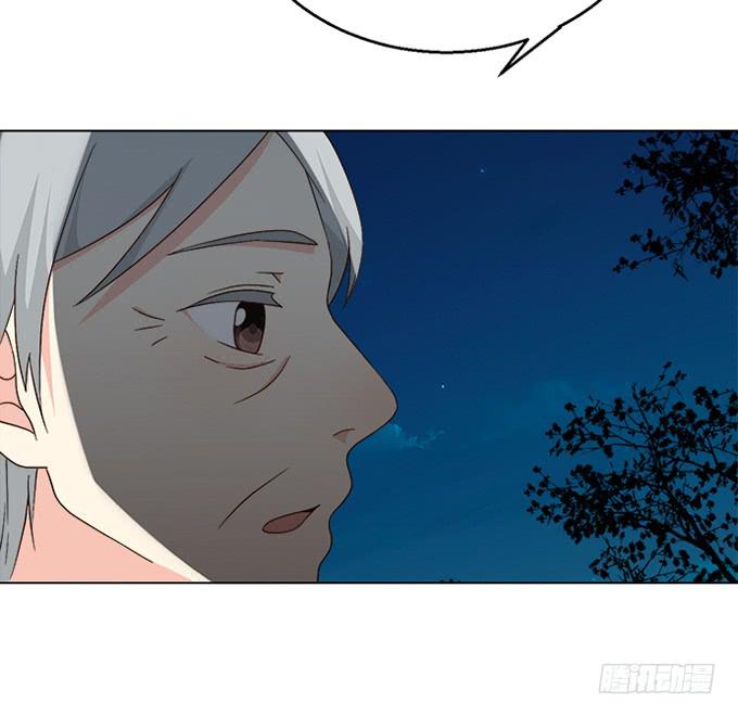 第四十一话(1/3)-第41话