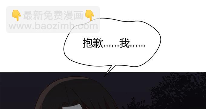 第四十一话(1/3)-第41话