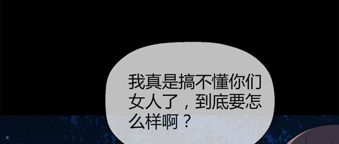 第四十三话(1/4)-第43话