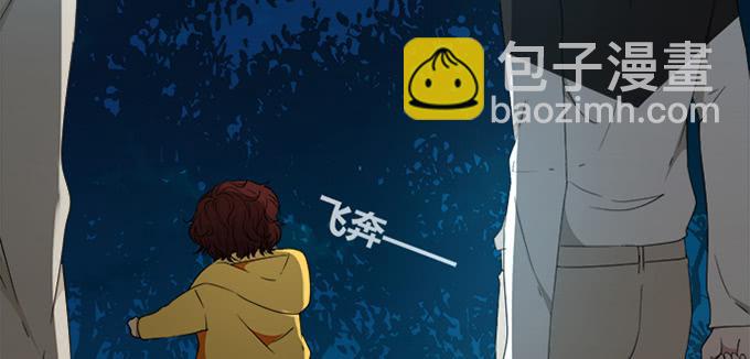 第四十三话(1/4)-第43话