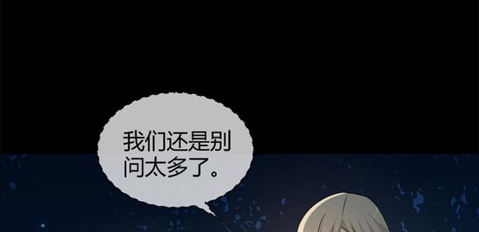 第四十三话(1/4)-第43话