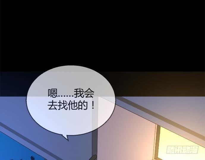 第四十五话(1/4)-第45话