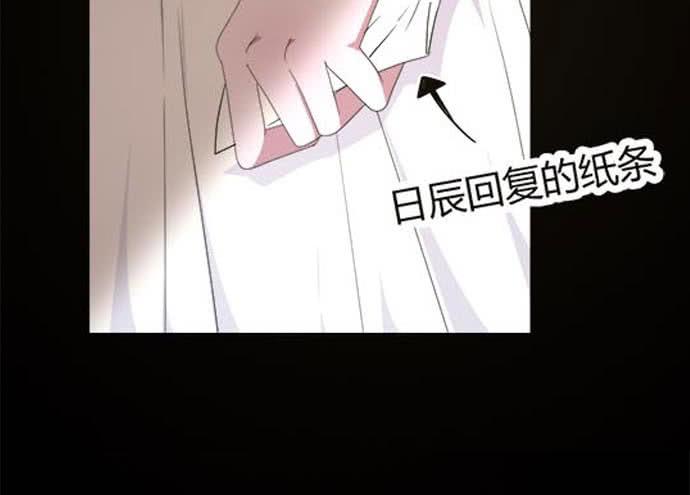 第四十五话(1/4)-第45话