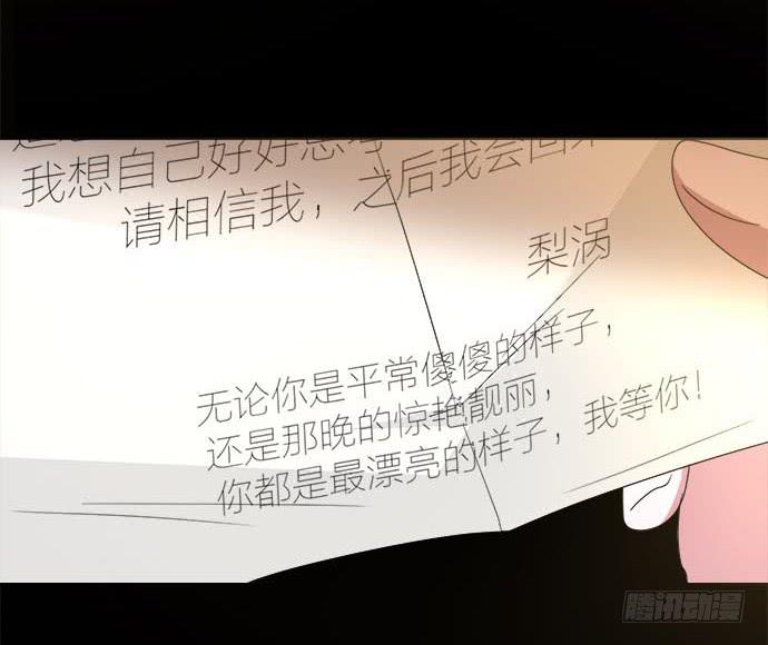 第四十五话(1/4)-第45话