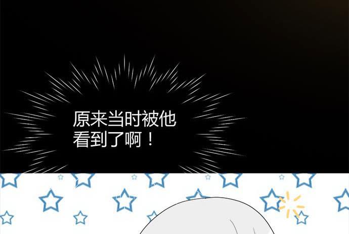 第四十五话(1/4)-第45话