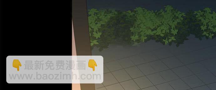 第四十五话(1/4)-第45话