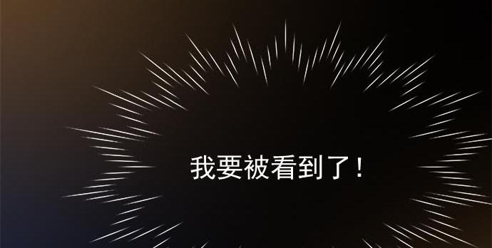 第四十五话(1/4)-第45话