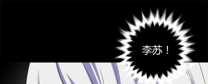 第四十五话(1/4)-第45话