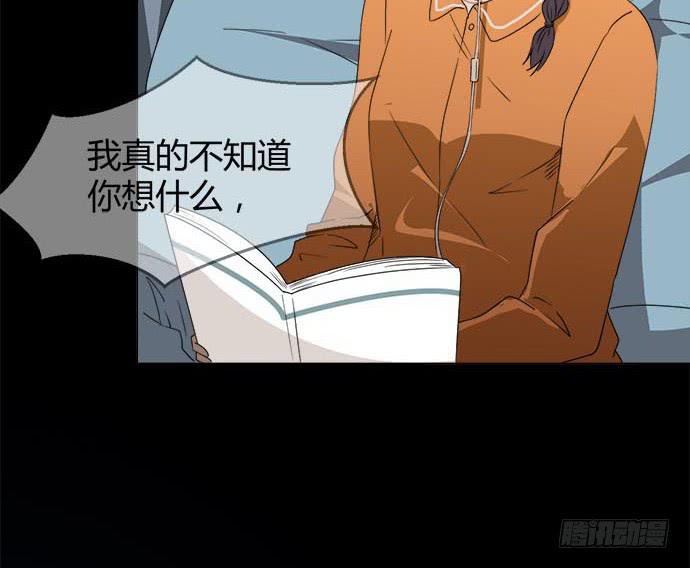 第四十五话(1/4)-第45话