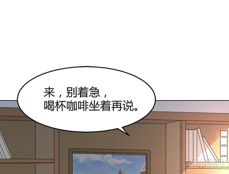 第四十七话(1/2)-第47话