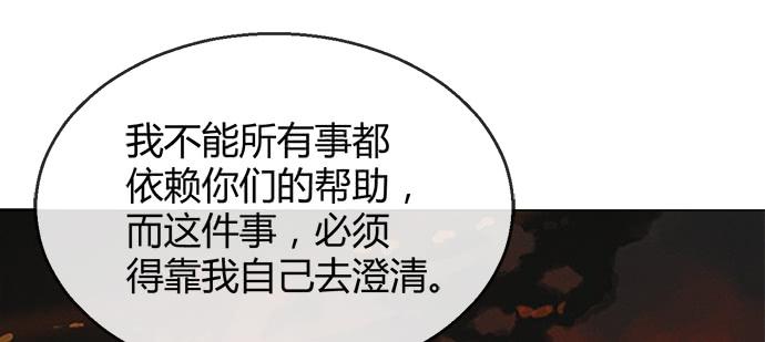 第四十九话(1/2)-第49话