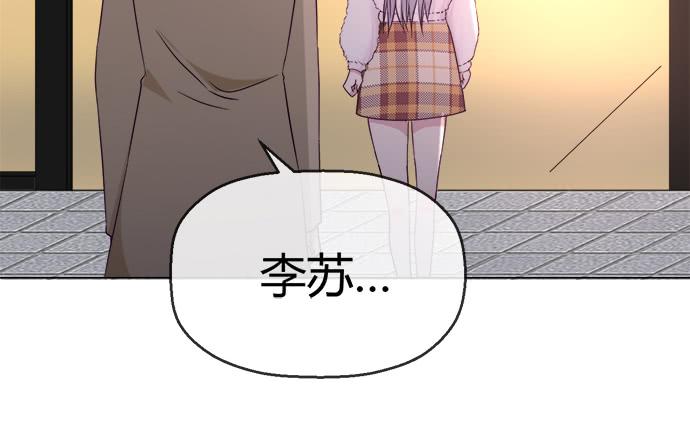 第四十九话(1/2)-第49话