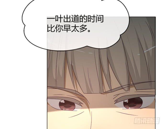 第四十九话(1/2)-第49话