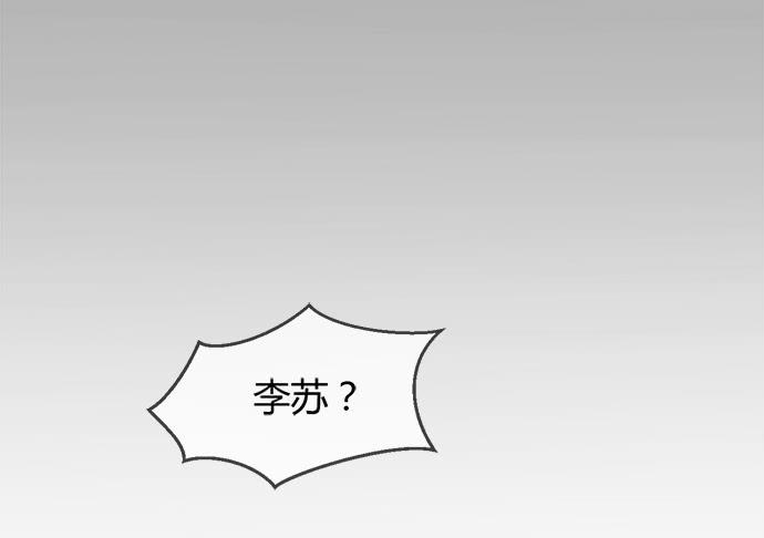 第五十一话(1/2)-第51话