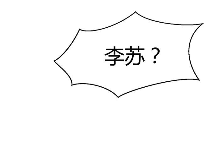 第五十一话(1/2)-第51话