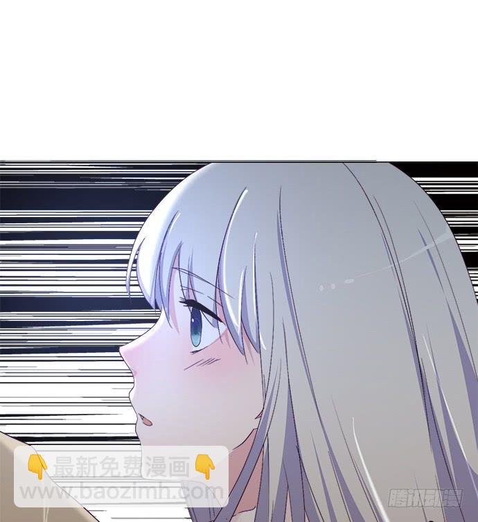 第五十一话(1/2)-第51话