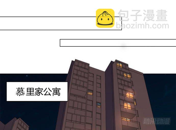 第五十一话(1/2)-第51话