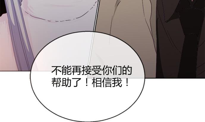 第五十一话(1/2)-第51话