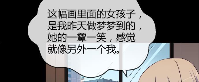 第五十一话(1/2)-第51话