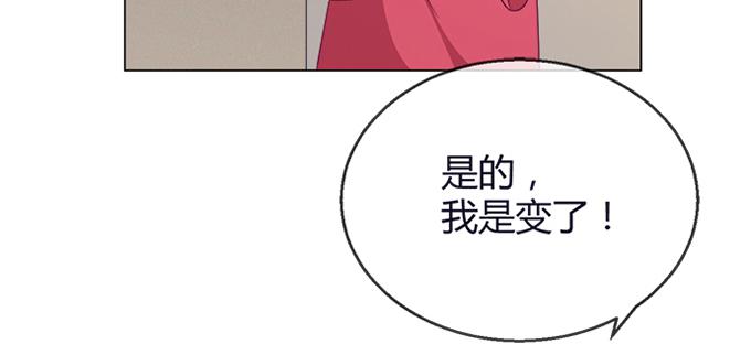 第五十三话(1/3)-第53话