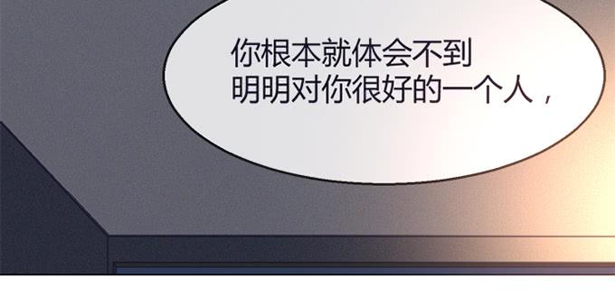 第五十三话(1/3)-第53话