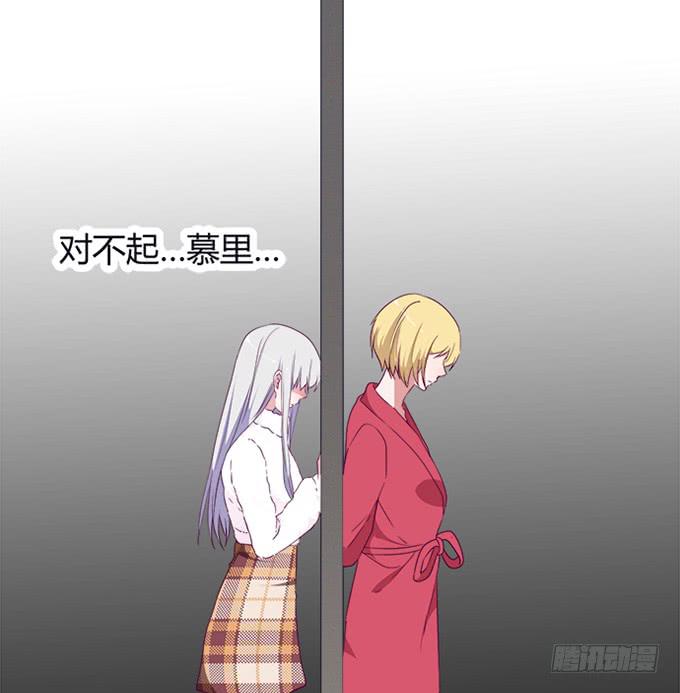 第五十三话(1/3)-第53话