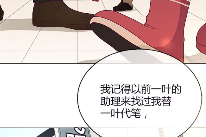 第五十三话(1/3)-第53话