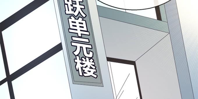 第五十三话(1/3)-第53话