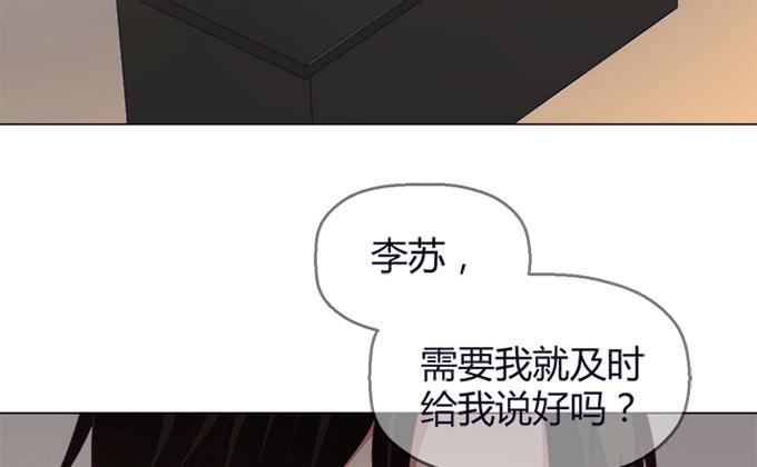 第五十三话(1/3)-第53话