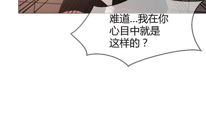 第五十五话(1/3)-第55话