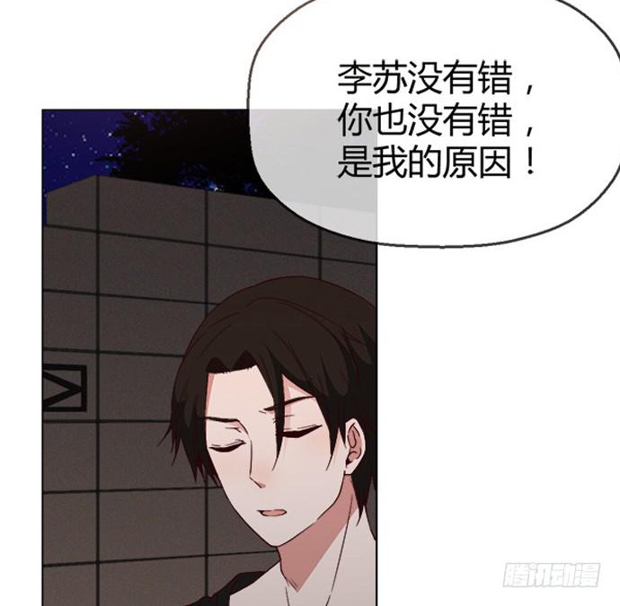 第五十五话(1/3)-第55话