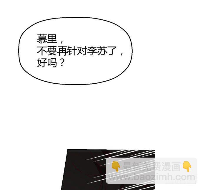 第五十五话(1/3)-第55话