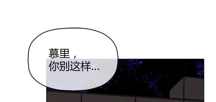 第五十五话(1/3)-第55话