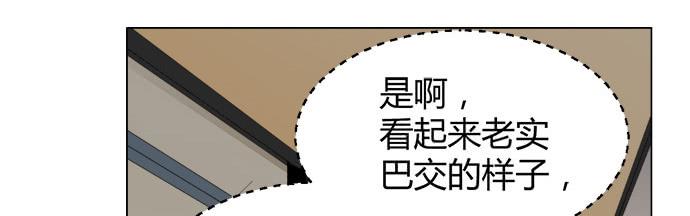 第五十五话(1/3)-第55话