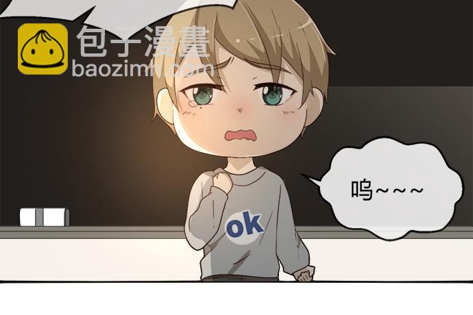 第五十七话(1/3)-第57话