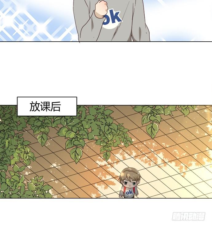 第五十七话(1/3)-第57话