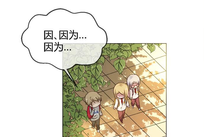 第五十七话(1/3)-第57话