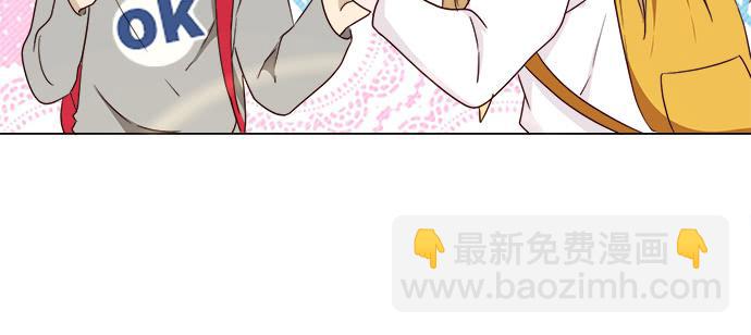 第五十七话(1/3)-第57话