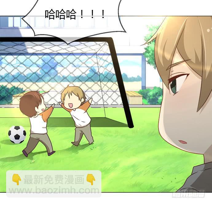 第五十七话(1/3)-第57话