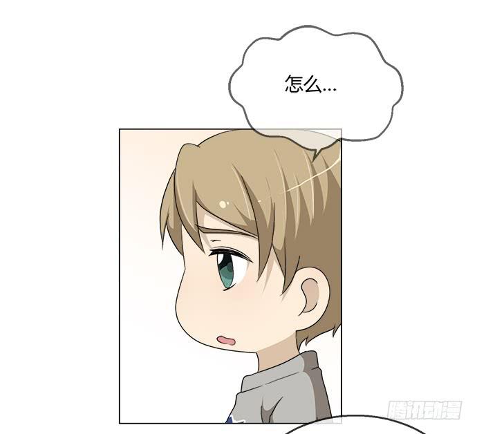 第五十七话(1/3)-第57话