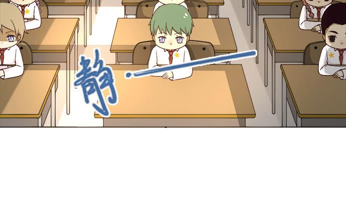 第五十七话(1/3)-第57话