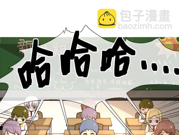 第五十七话(1/3)-第57话