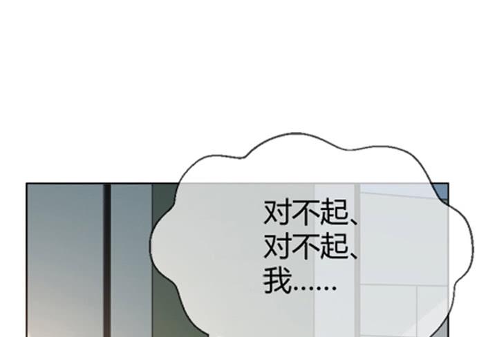 第五十九话(1/2)-第59话